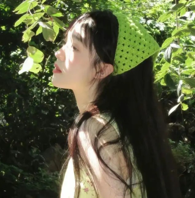 身份的证明